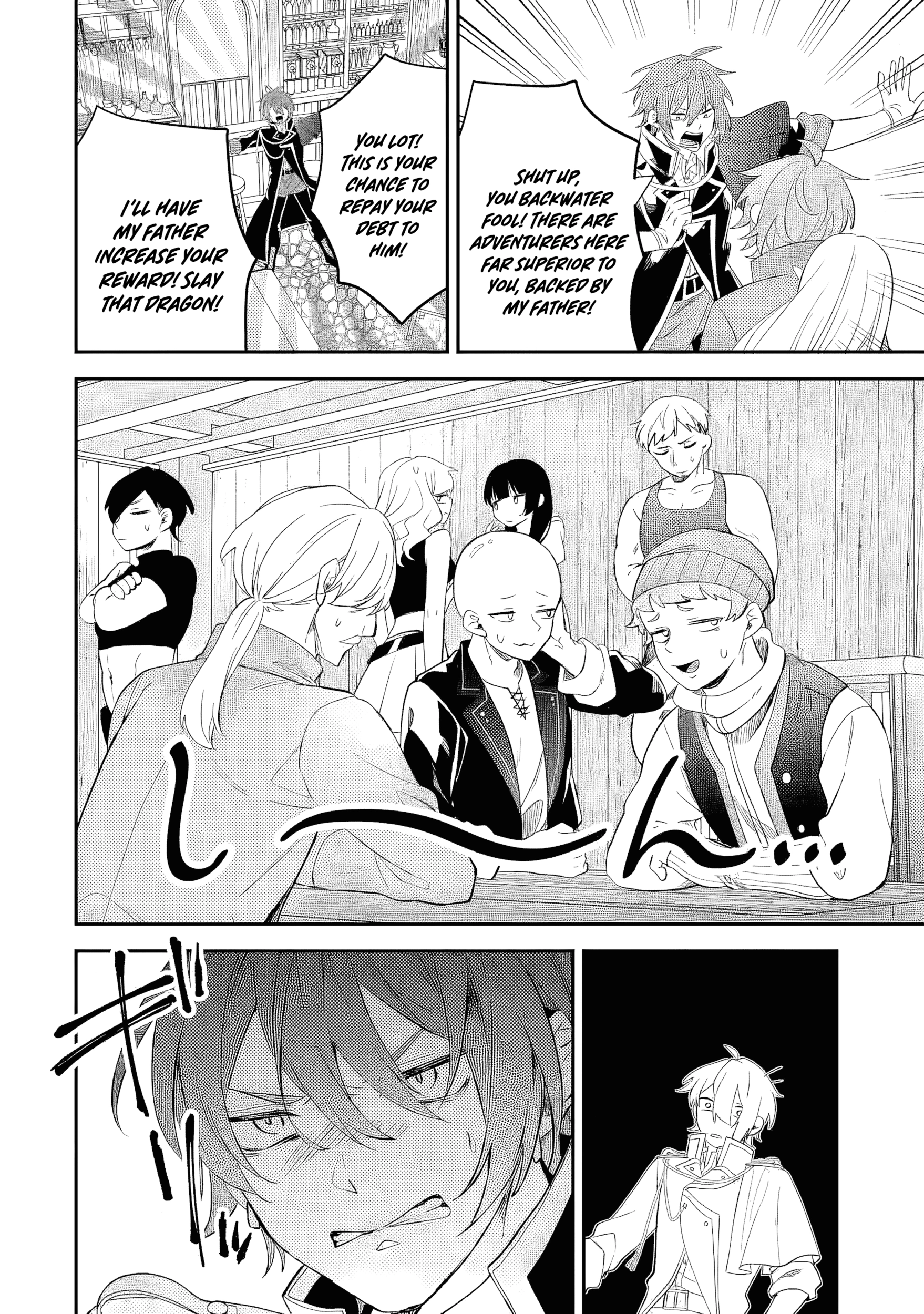 Raised by Elves, I Became Humanity's Only Spirit Mage ~ the Naive Strongest Adventurer Dominates Human Society Without Even Realizing It ~ Chapter 1 - page 21