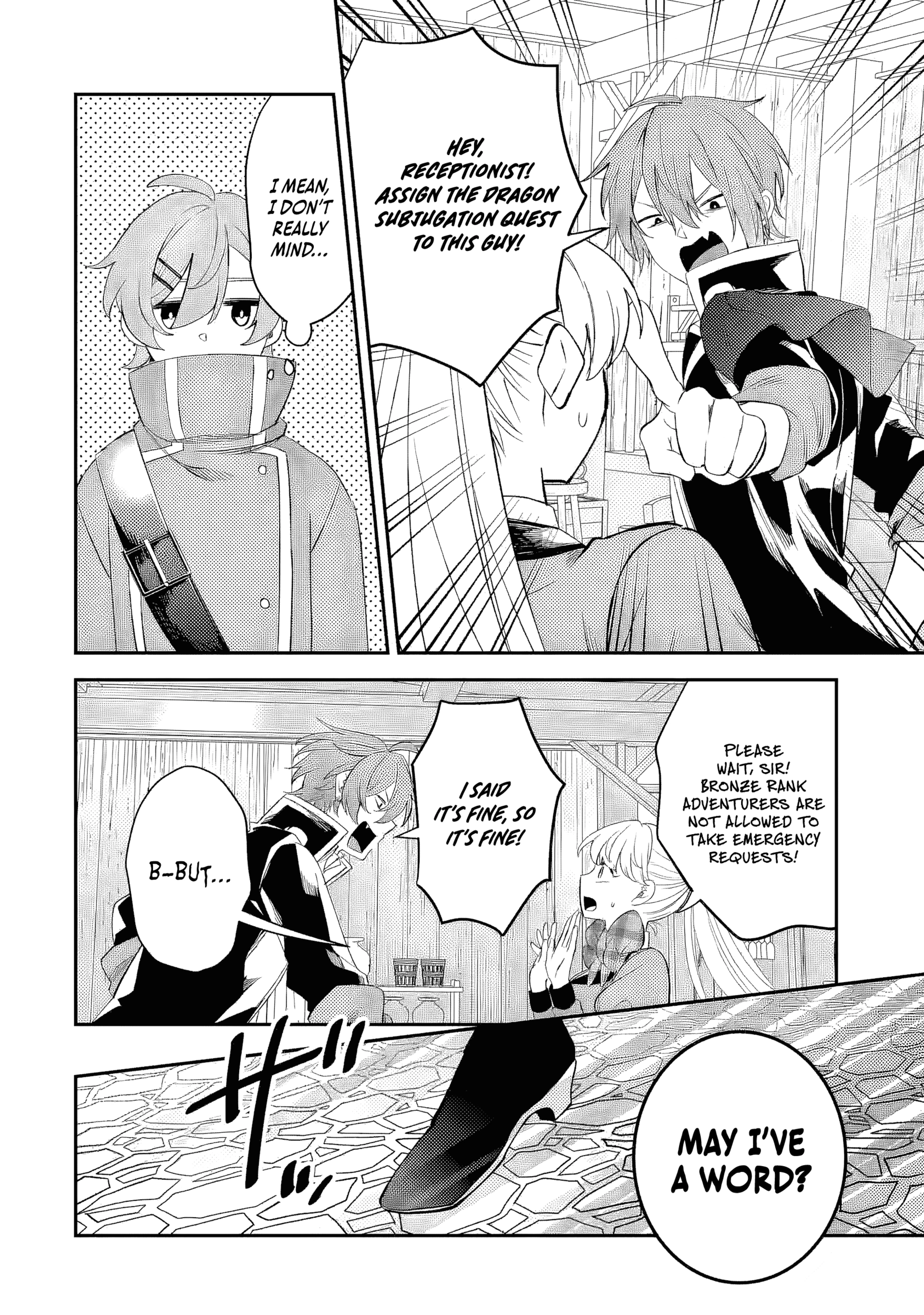 Raised by Elves, I Became Humanity's Only Spirit Mage ~ the Naive Strongest Adventurer Dominates Human Society Without Even Realizing It ~ Chapter 1 - page 23