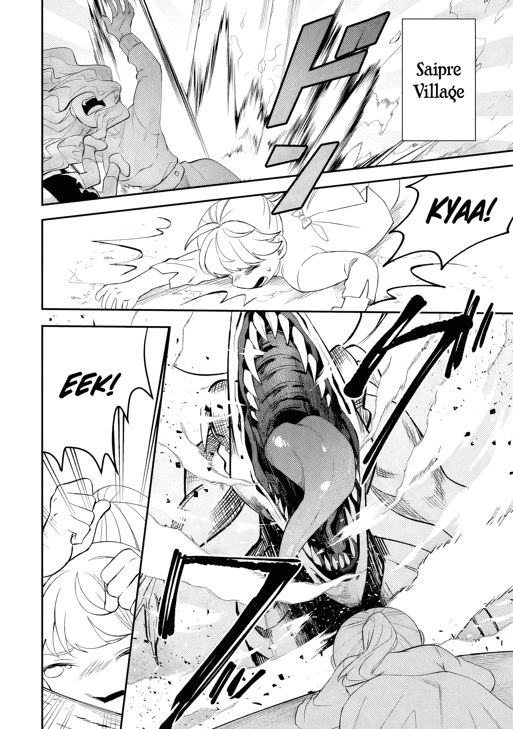 Raised by Elves, I Became Humanity's Only Spirit Mage ~ the Naive Strongest Adventurer Dominates Human Society Without Even Realizing It ~ Chapter 1 - page 27