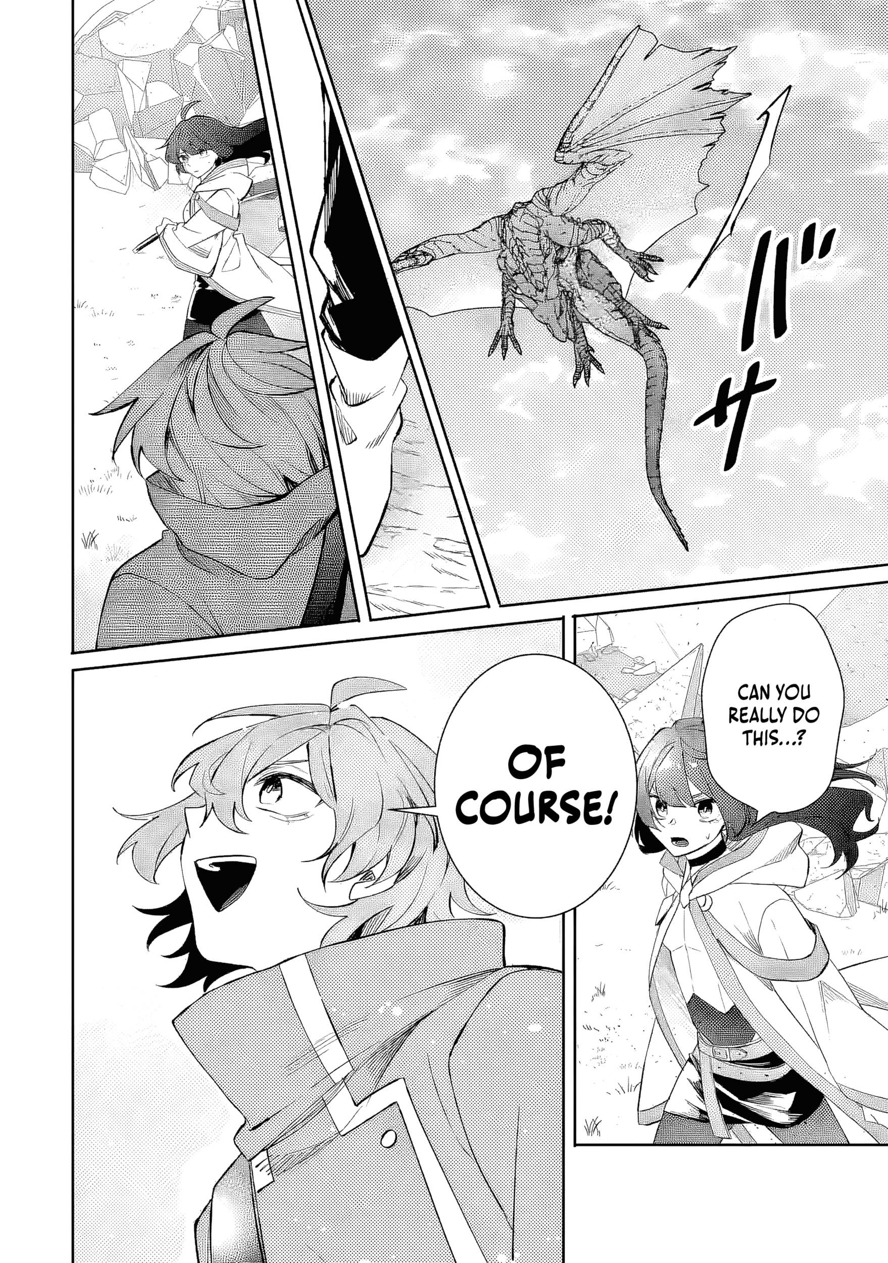 Raised by Elves, I Became Humanity's Only Spirit Mage ~ the Naive Strongest Adventurer Dominates Human Society Without Even Realizing It ~ Chapter 1 - page 29