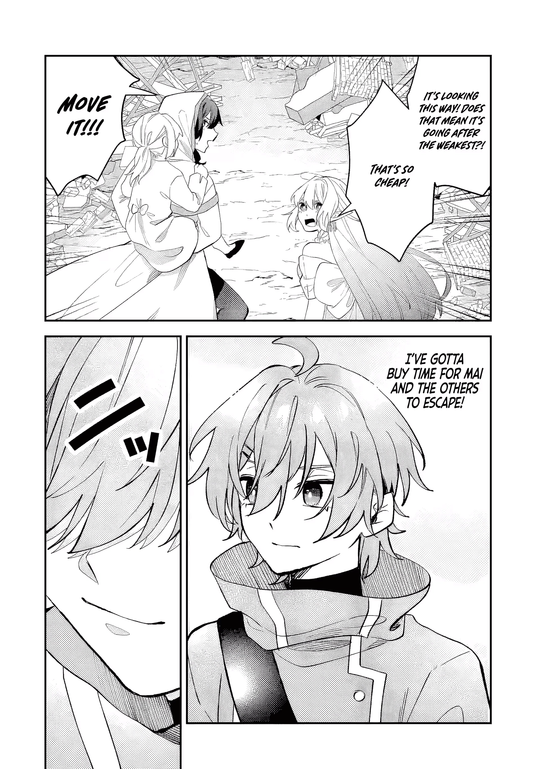 Raised by Elves, I Became Humanity's Only Spirit Mage ~ the Naive Strongest Adventurer Dominates Human Society Without Even Realizing It ~ Chapter 2 - page 11