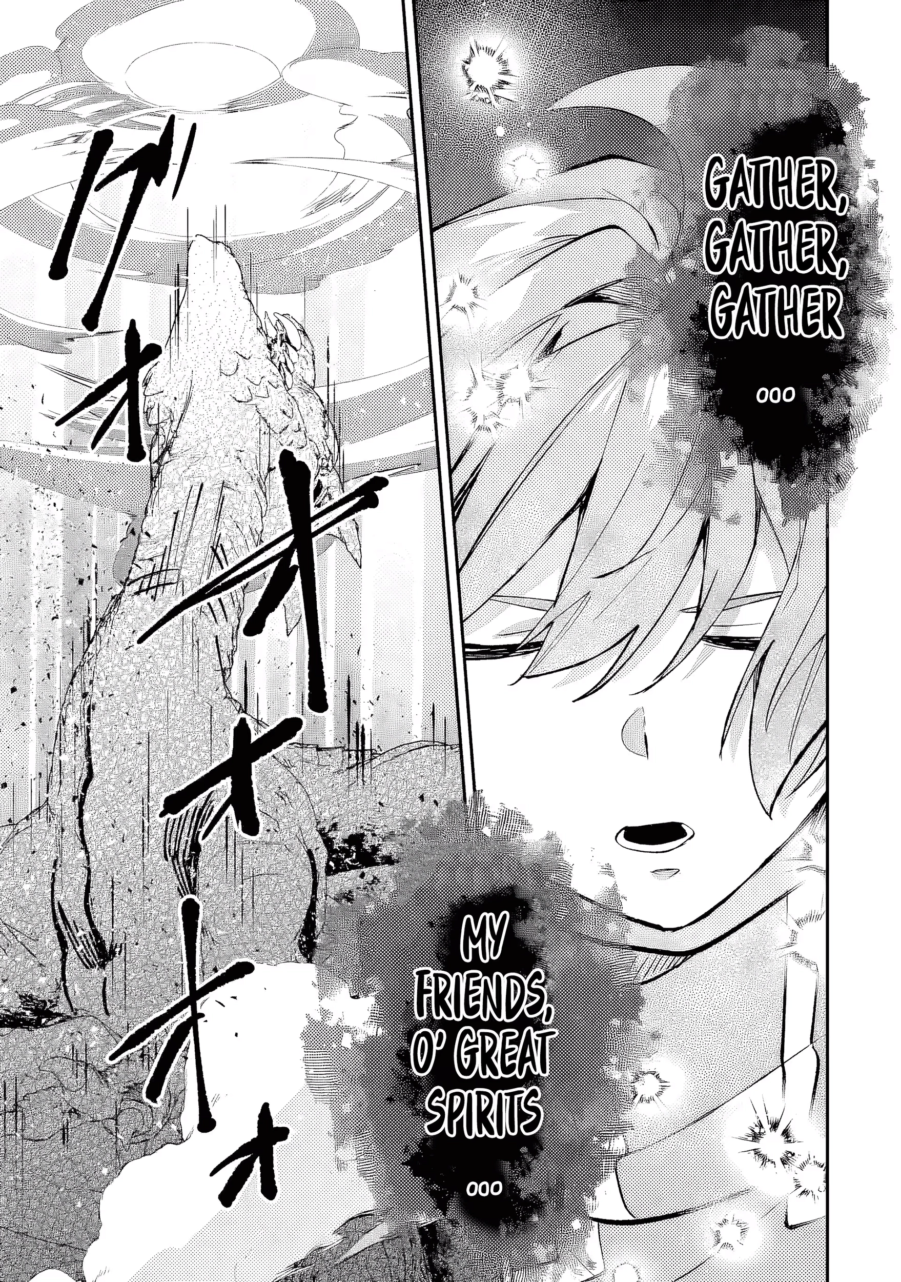 Raised by Elves, I Became Humanity's Only Spirit Mage ~ the Naive Strongest Adventurer Dominates Human Society Without Even Realizing It ~ Chapter 2 - page 16