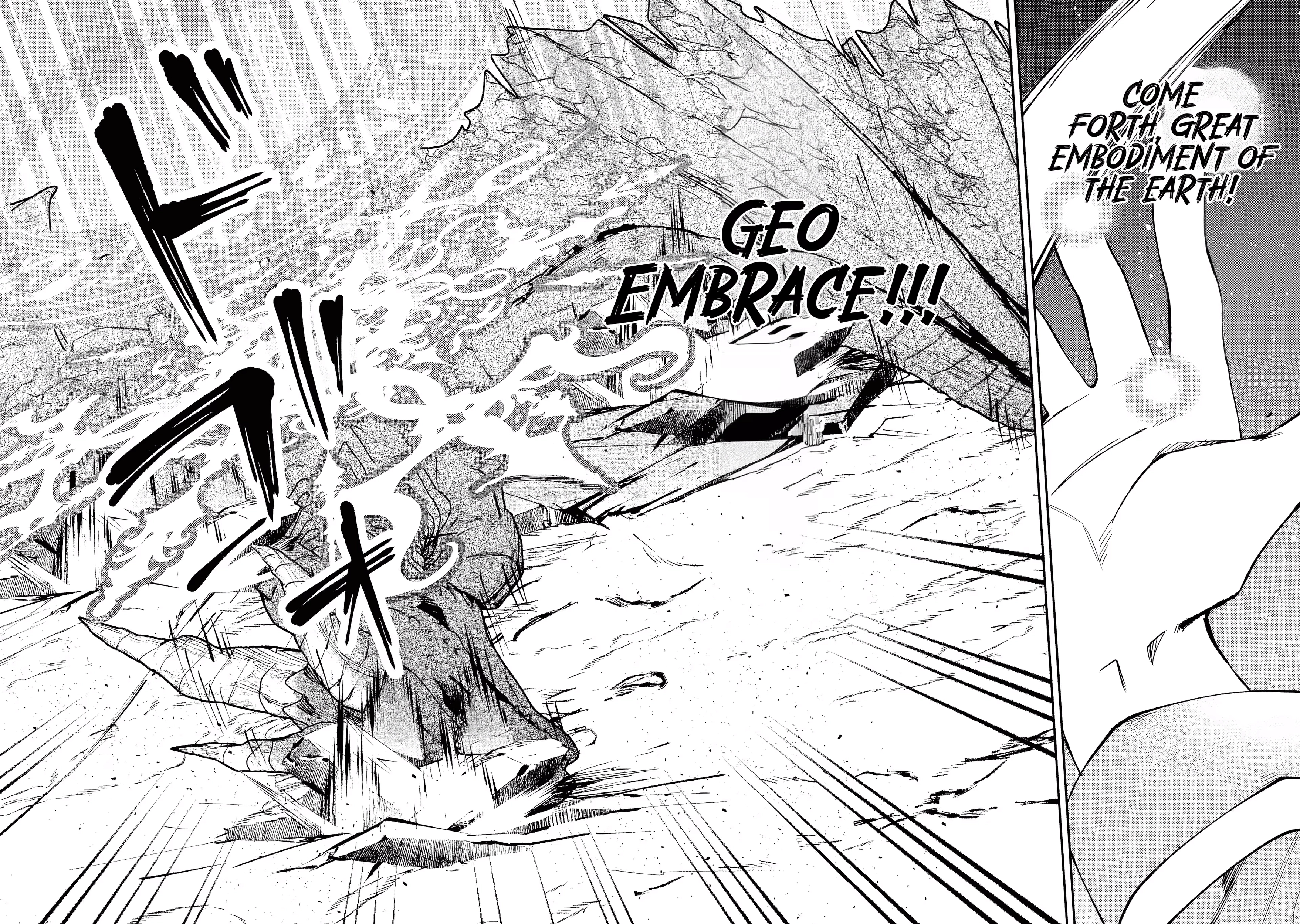 Raised by Elves, I Became Humanity's Only Spirit Mage ~ the Naive Strongest Adventurer Dominates Human Society Without Even Realizing It ~ Chapter 2 - page 19