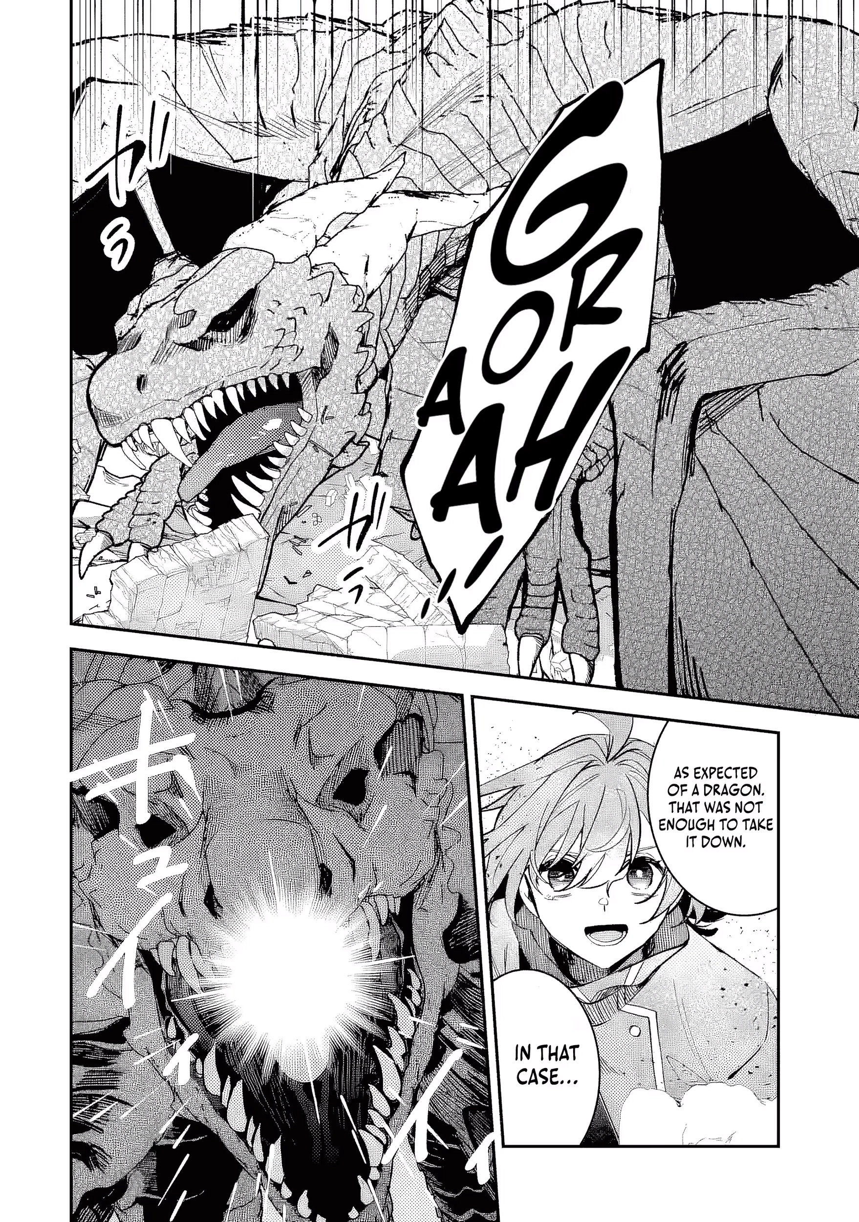 Raised by Elves, I Became Humanity's Only Spirit Mage ~ the Naive Strongest Adventurer Dominates Human Society Without Even Realizing It ~ Chapter 2 - page 20