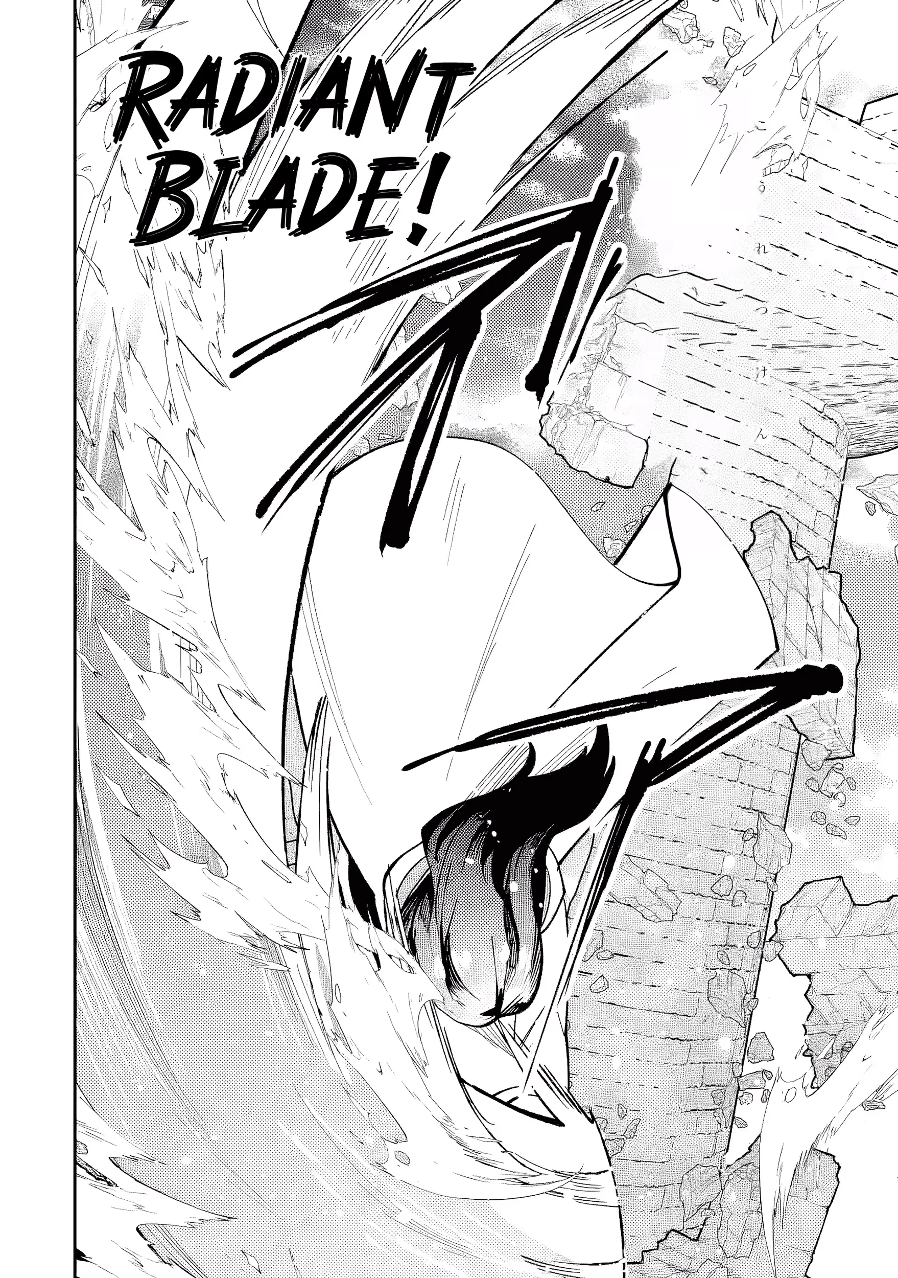 Raised by Elves, I Became Humanity's Only Spirit Mage ~ the Naive Strongest Adventurer Dominates Human Society Without Even Realizing It ~ Chapter 2 - page 7