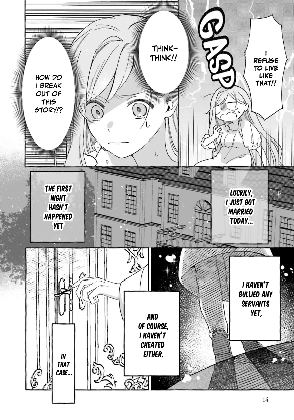 I Was Supposed to Be a Discarded Bad Wife, but the Coldhearted Marquis Adores Me Chapter 1 - page 16