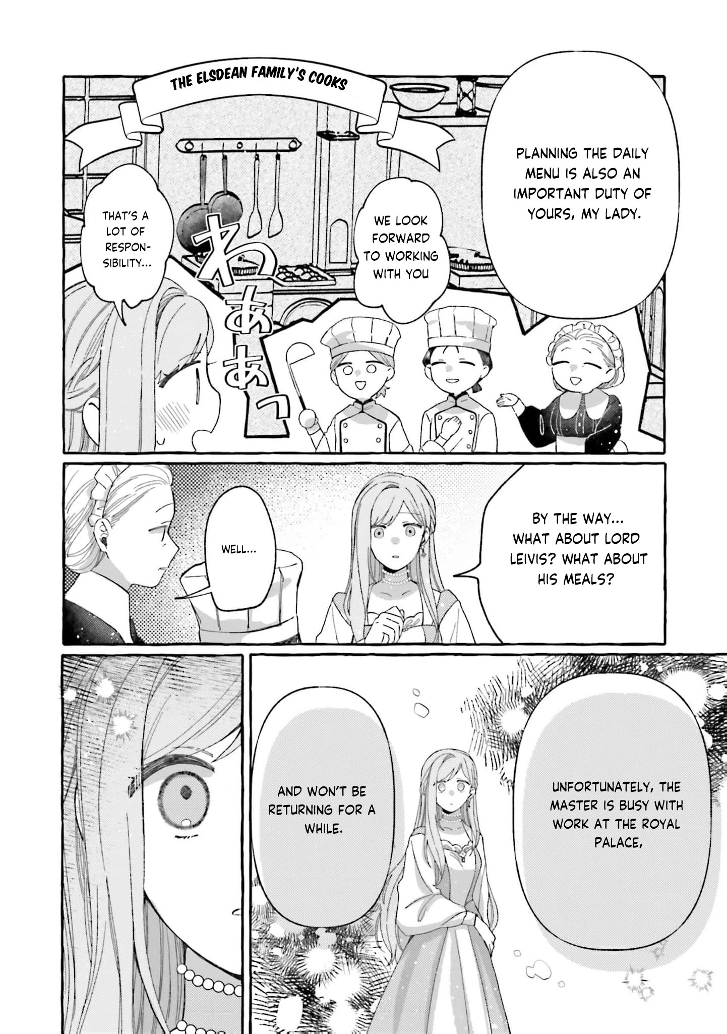 I Was Supposed to Be a Discarded Bad Wife, but the Coldhearted Marquis Adores Me Chapter 2 - page 15