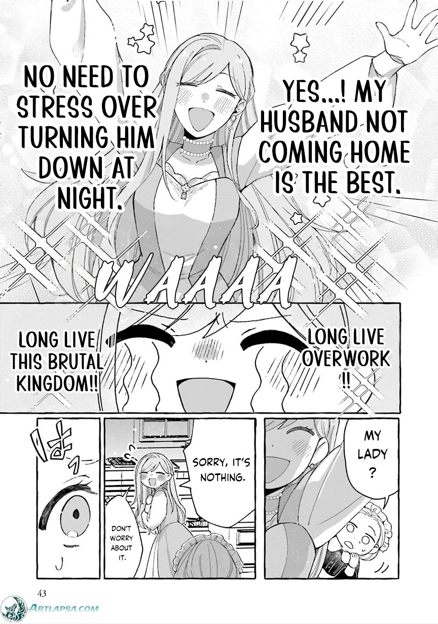 I Was Supposed to Be a Discarded Bad Wife, but the Coldhearted Marquis Adores Me Chapter 2 - page 16