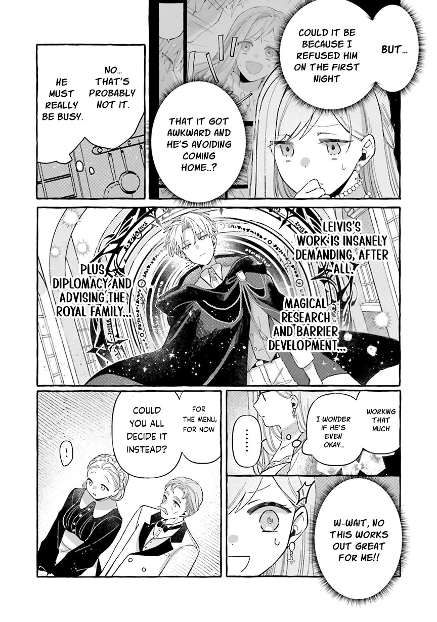 I Was Supposed to Be a Discarded Bad Wife, but the Coldhearted Marquis Adores Me Chapter 2 - page 17