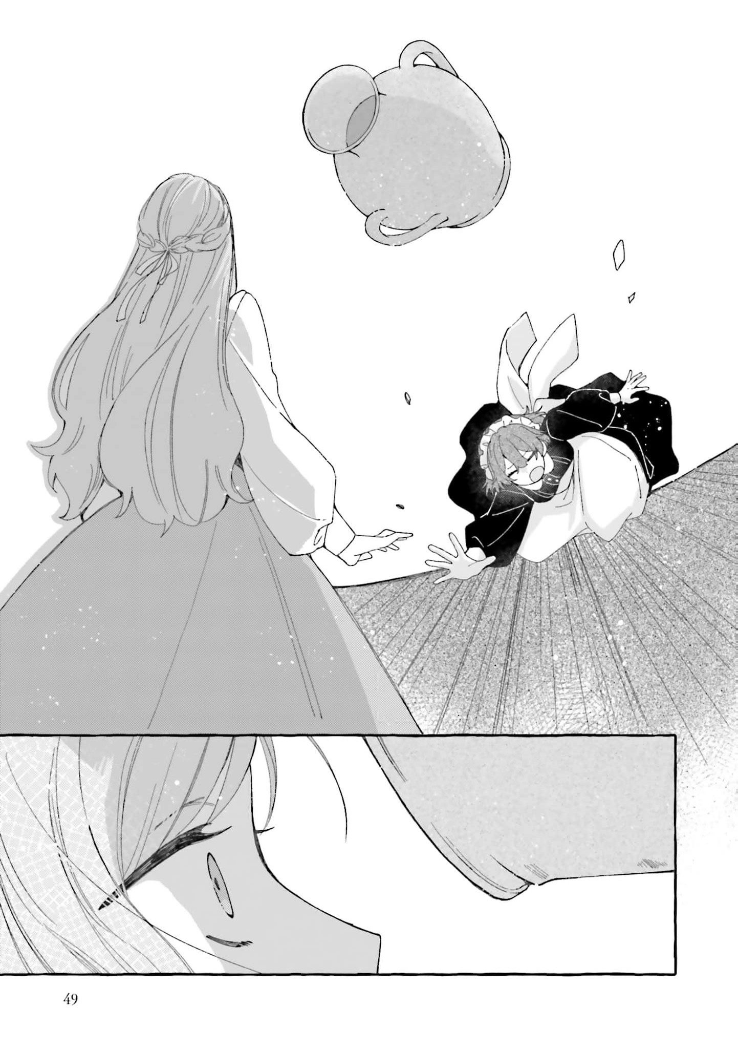 I Was Supposed to Be a Discarded Bad Wife, but the Coldhearted Marquis Adores Me Chapter 2 - page 22