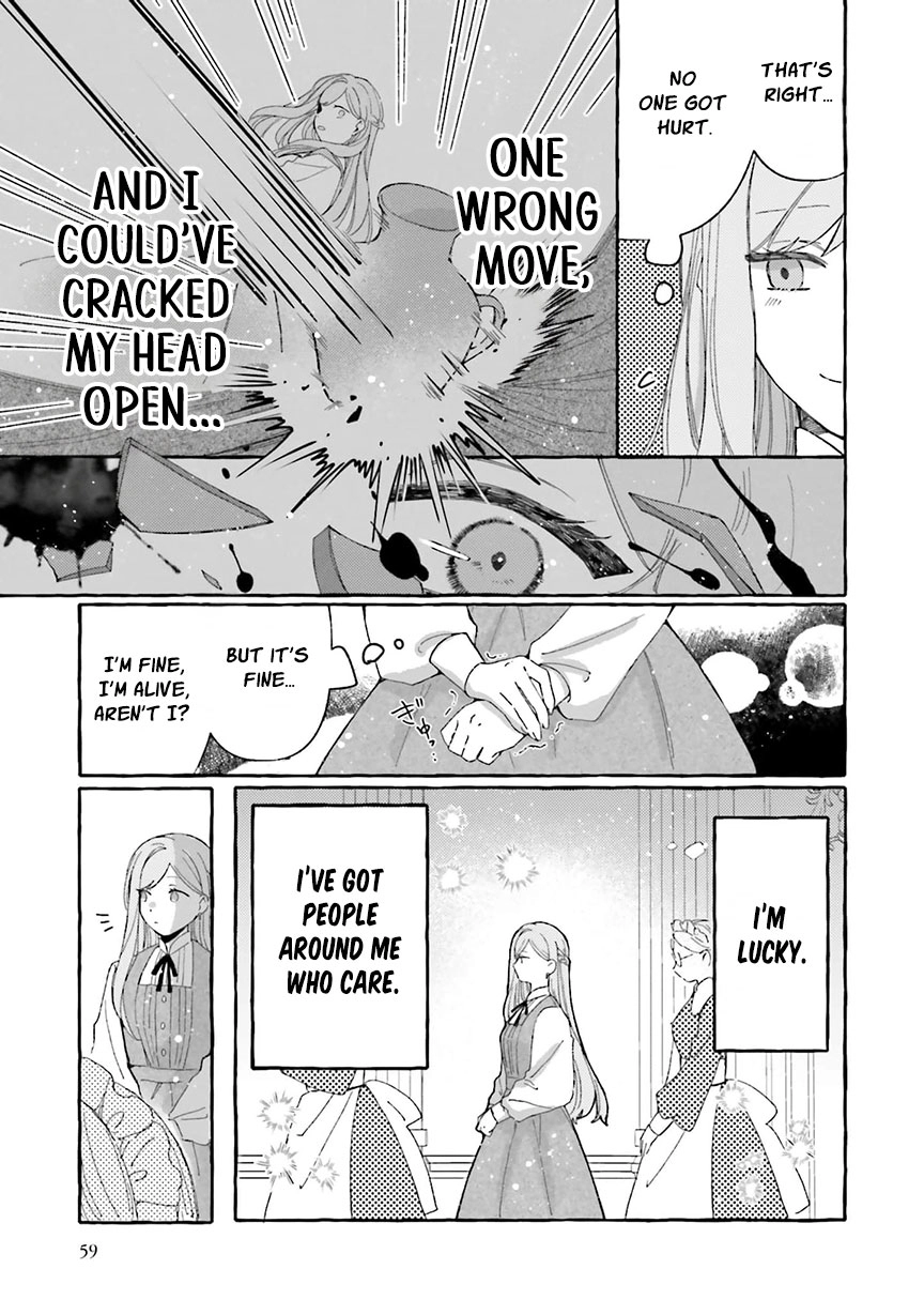 I Was Supposed to Be a Discarded Bad Wife, but the Coldhearted Marquis Adores Me Chapter 2 - page 32