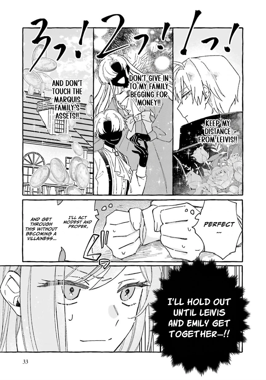 I Was Supposed to Be a Discarded Bad Wife, but the Coldhearted Marquis Adores Me Chapter 2 - page 6