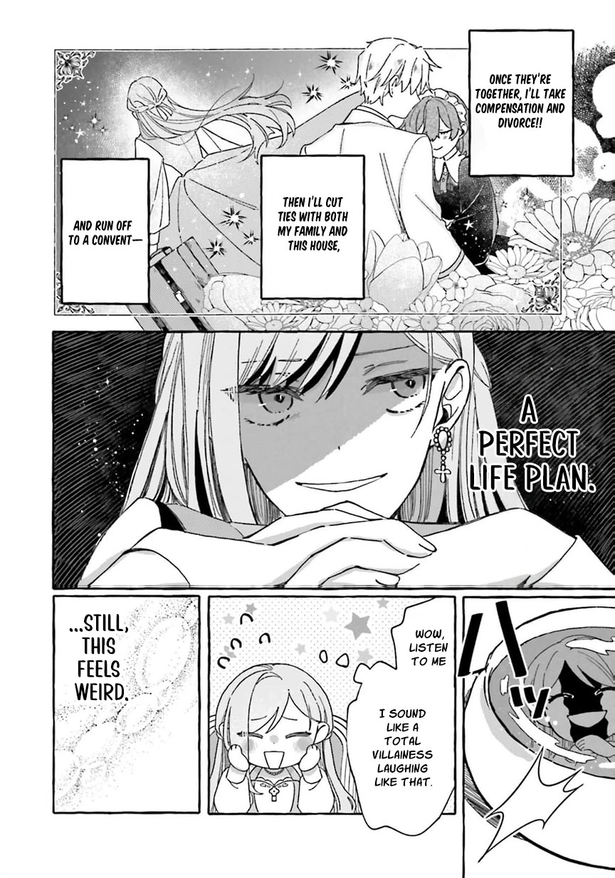 I Was Supposed to Be a Discarded Bad Wife, but the Coldhearted Marquis Adores Me Chapter 2 - page 7