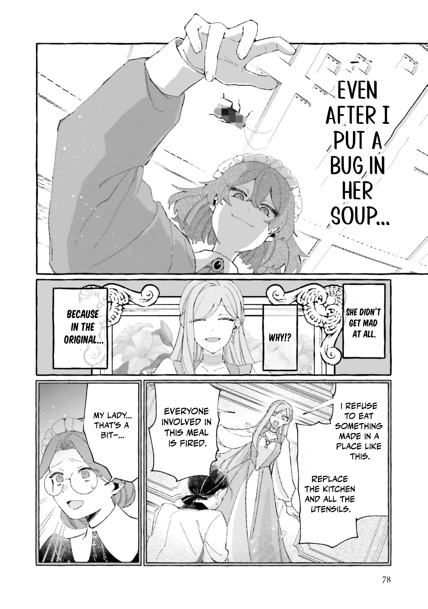 I Was Supposed to Be a Discarded Bad Wife, but the Coldhearted Marquis Adores Me Chapter 3 - page 15