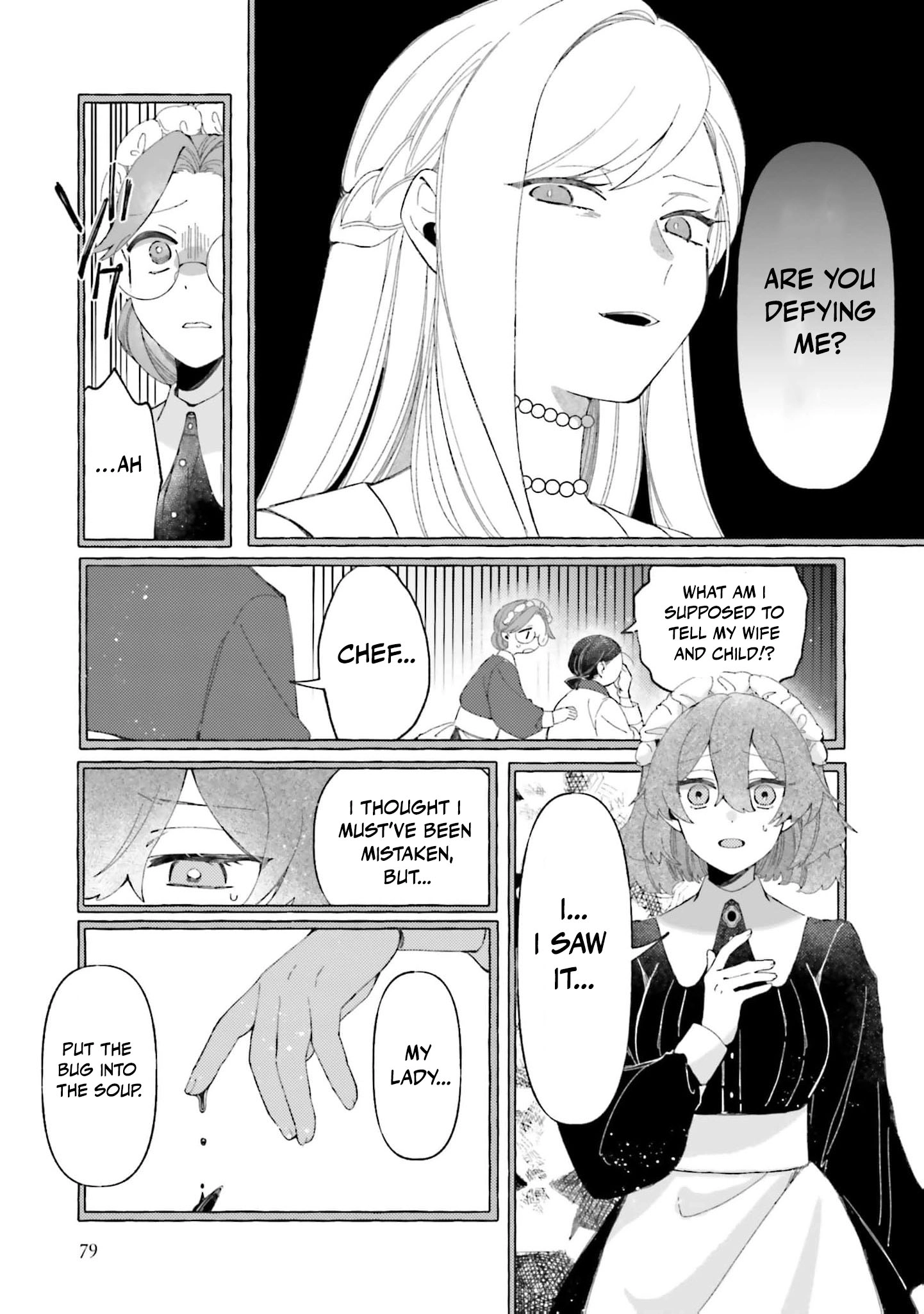 I Was Supposed to Be a Discarded Bad Wife, but the Coldhearted Marquis Adores Me Chapter 3 - page 16