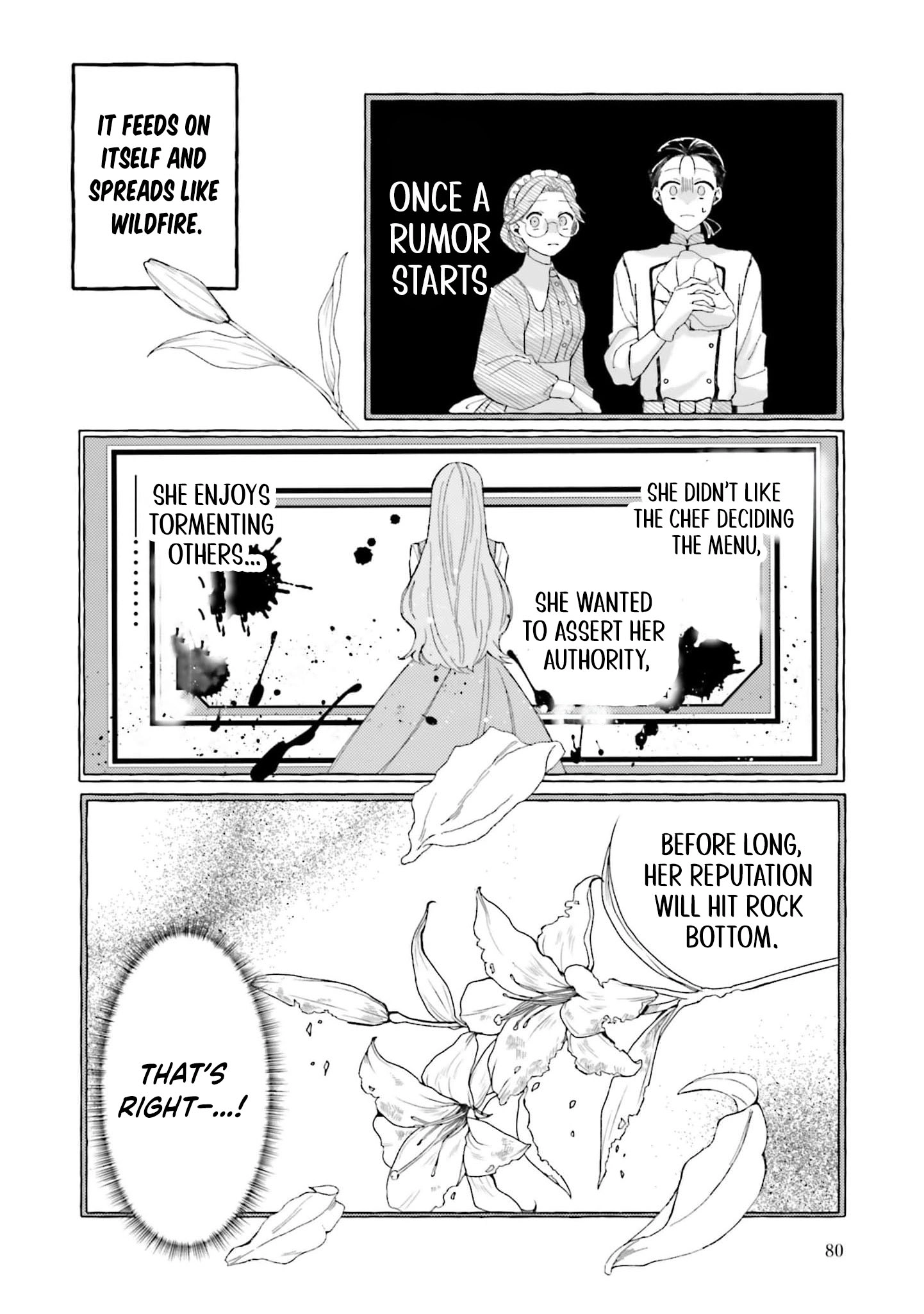 I Was Supposed to Be a Discarded Bad Wife, but the Coldhearted Marquis Adores Me Chapter 3 - page 17