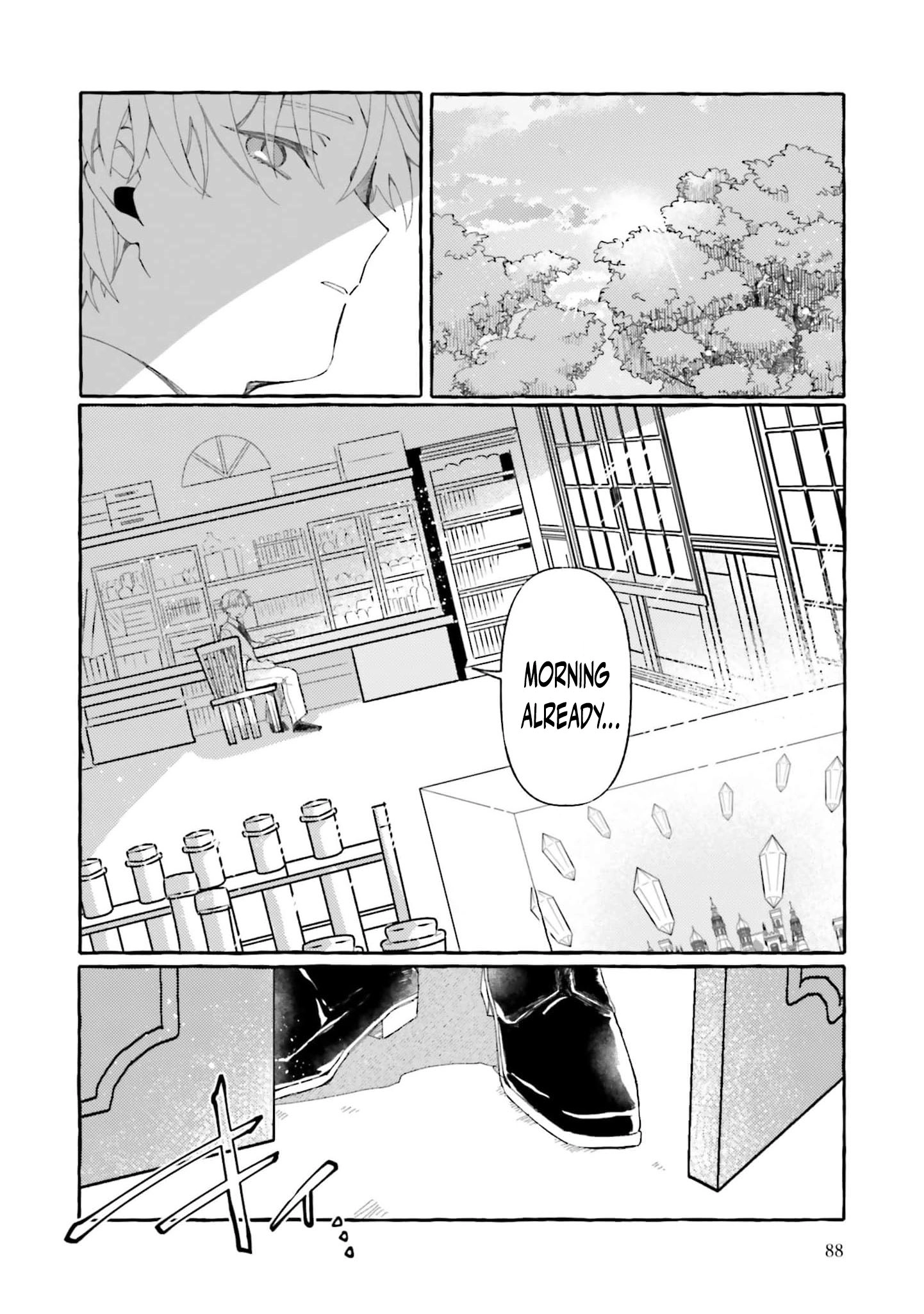 I Was Supposed to Be a Discarded Bad Wife, but the Coldhearted Marquis Adores Me Chapter 3 - page 25