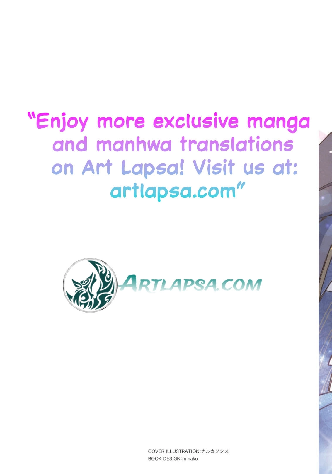 I Was Supposed to Be a Discarded Bad Wife, but the Coldhearted Marquis Adores Me Chapter 3 - page 3