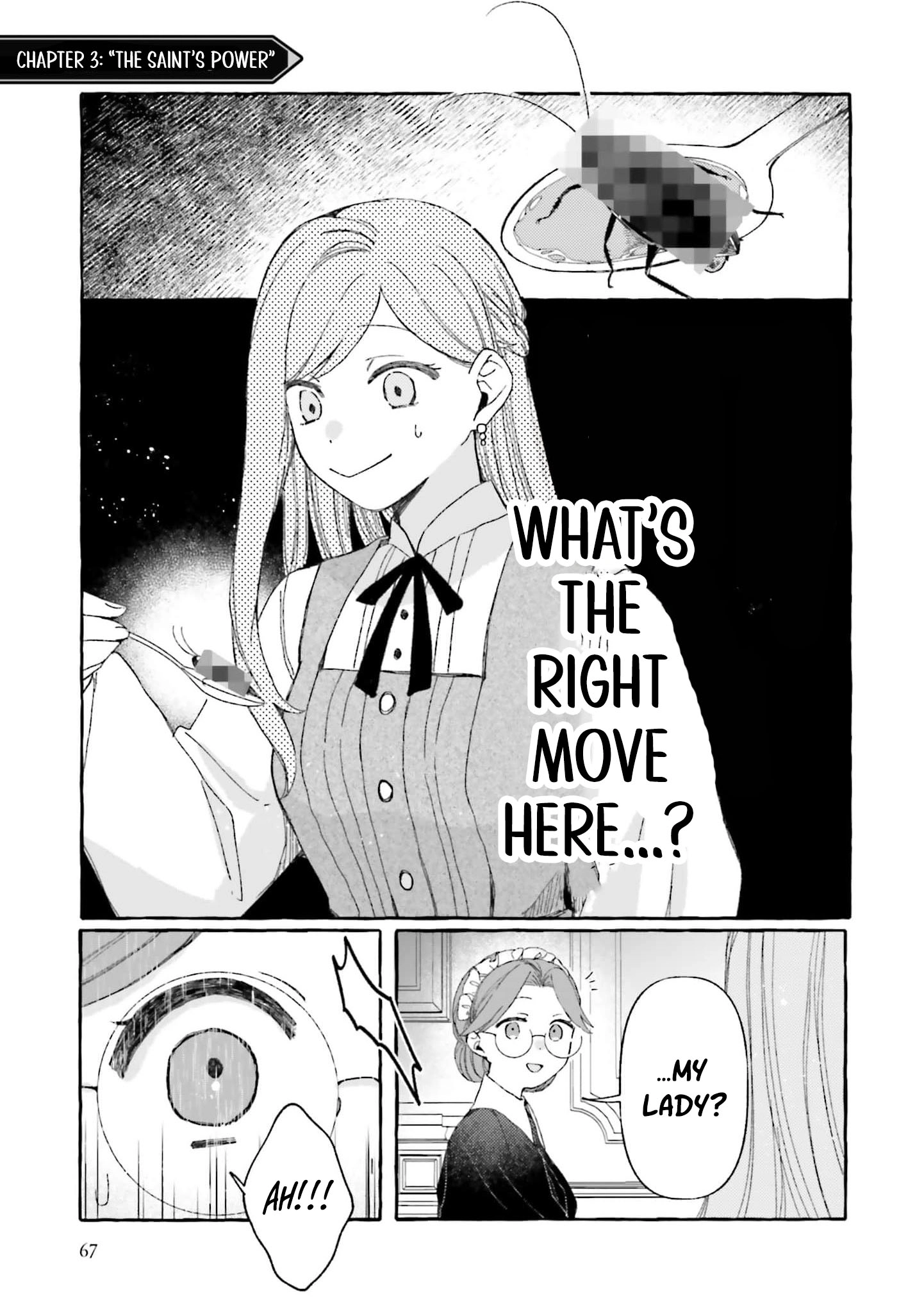 I Was Supposed to Be a Discarded Bad Wife, but the Coldhearted Marquis Adores Me Chapter 3 - page 4