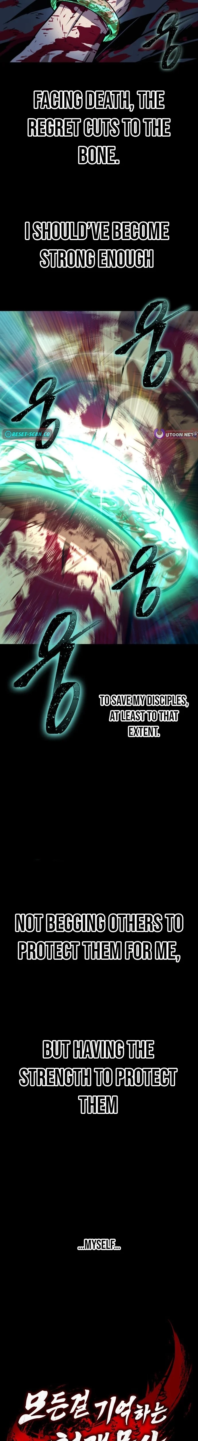 The Unforgettable Genius Martial Artist Chapter 1 - page 11