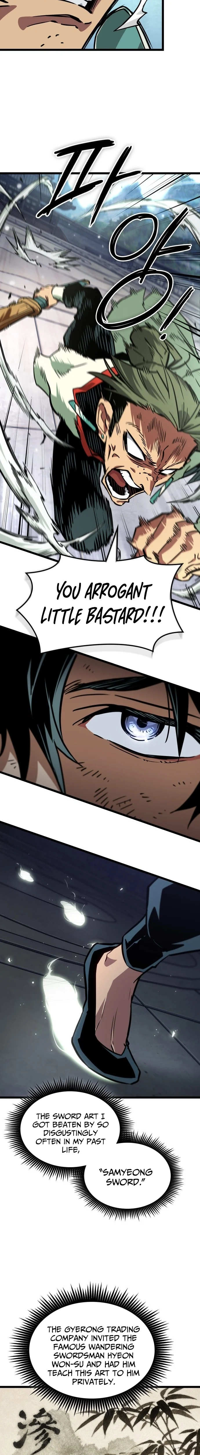 The Unforgettable Genius Martial Artist Chapter 1 - page 21