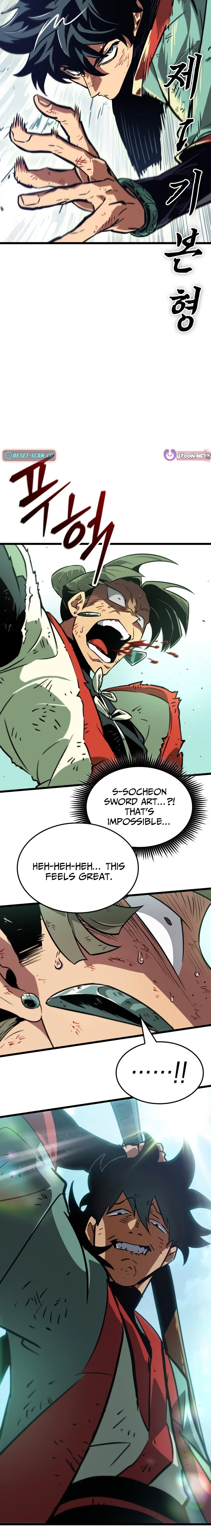 The Unforgettable Genius Martial Artist Chapter 1 - page 26