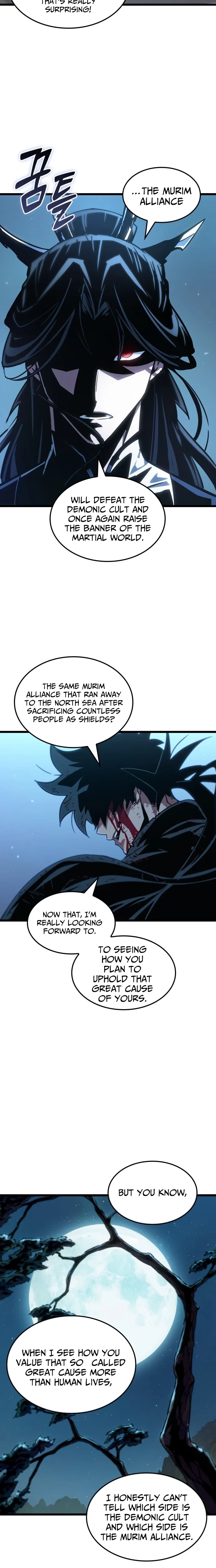 The Unforgettable Genius Martial Artist Chapter 1 - page 5