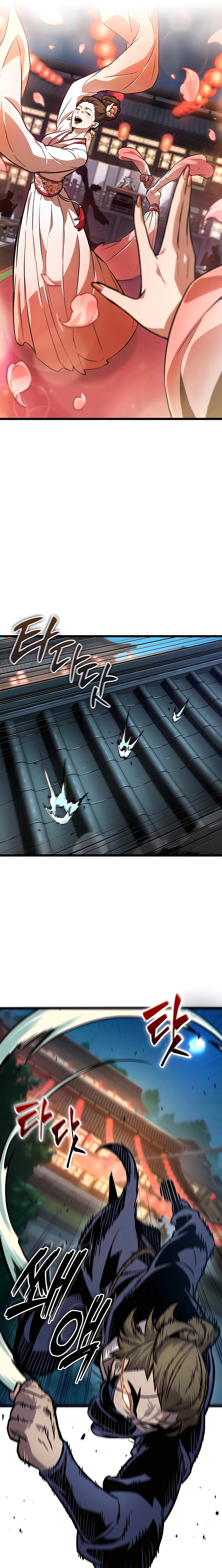 The Unforgettable Genius Martial Artist Chapter 3 - page 27