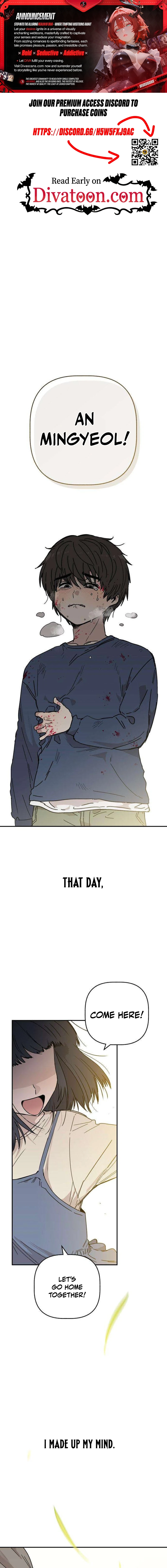Aching - Manhwa Chapter 1 - page 1