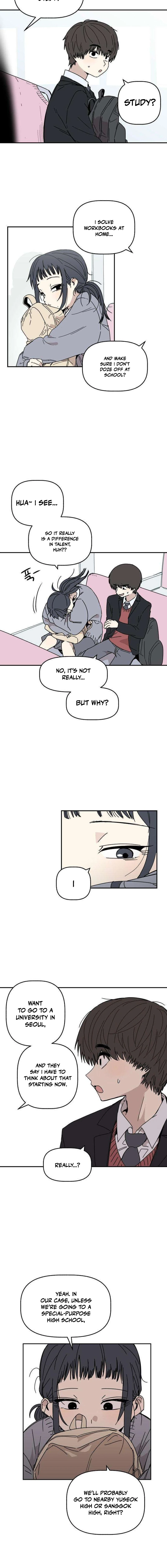 Aching - Manhwa Chapter 1 - page 10