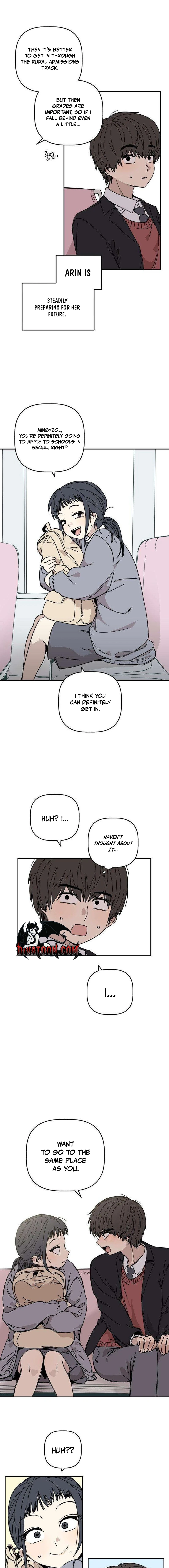 Aching - Manhwa Chapter 1 - page 11