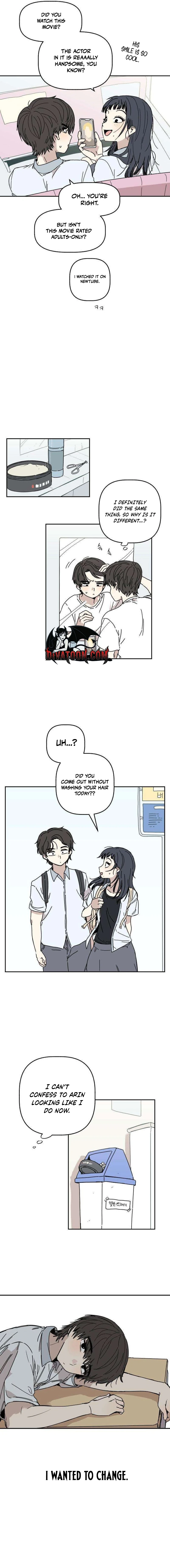 Aching - Manhwa Chapter 1 - page 13