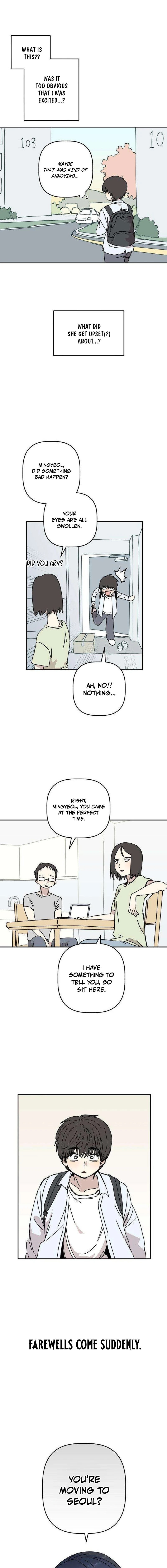 Aching - Manhwa Chapter 1 - page 17