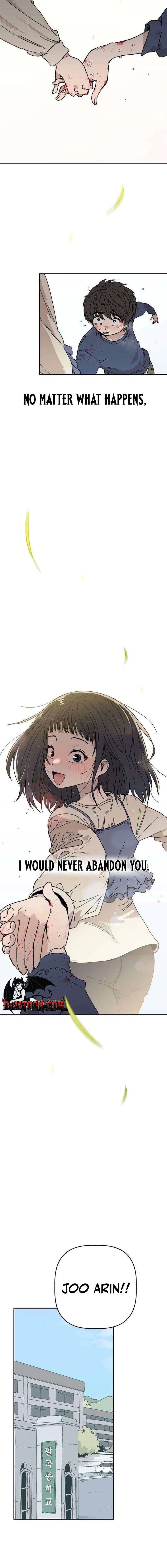 Aching - Manhwa Chapter 1 - page 2