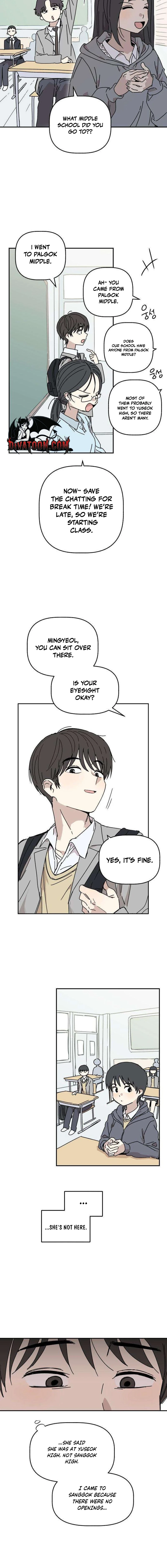 Aching - Manhwa Chapter 1 - page 24