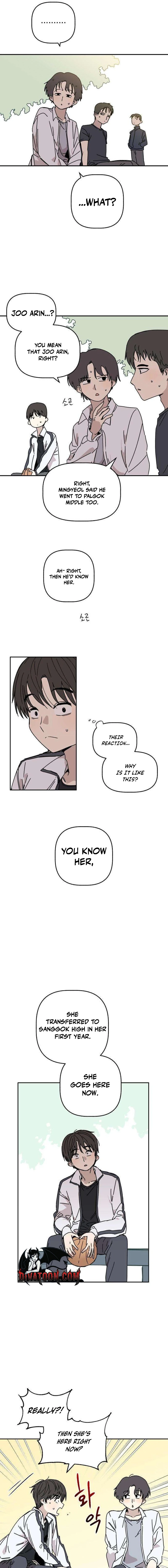 Aching - Manhwa Chapter 1 - page 27