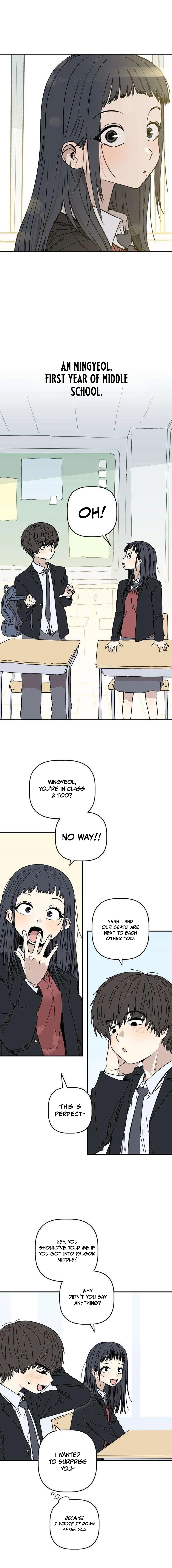 Aching - Manhwa Chapter 1 - page 3