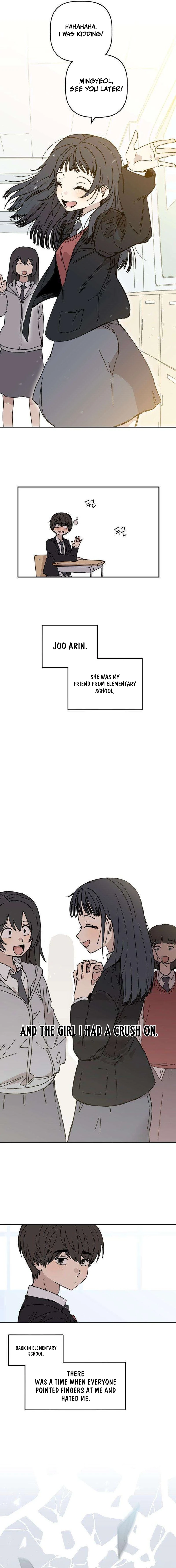 Aching - Manhwa Chapter 1 - page 5