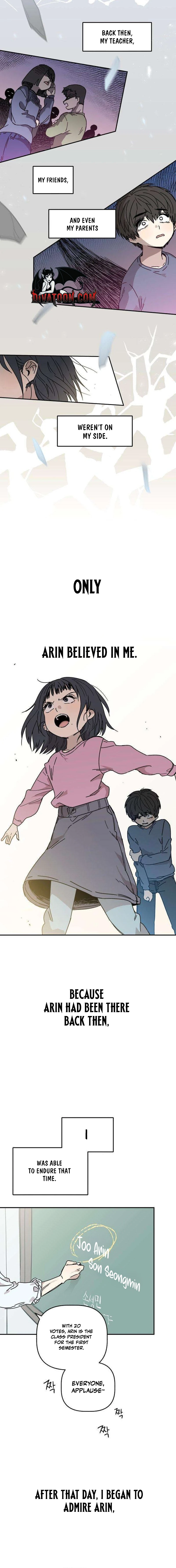 Aching - Manhwa Chapter 1 - page 6
