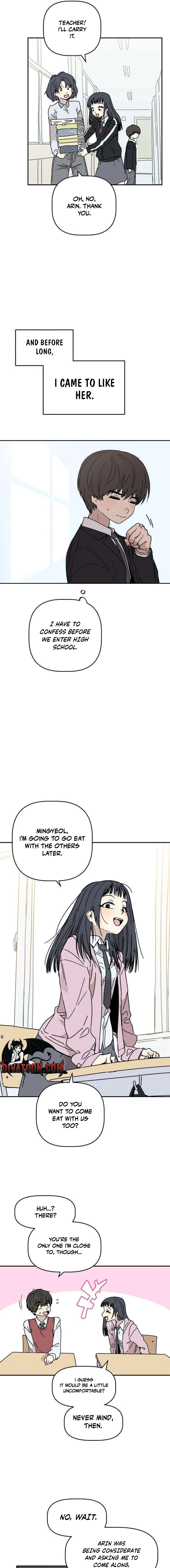 Aching - Manhwa Chapter 1 - page 7