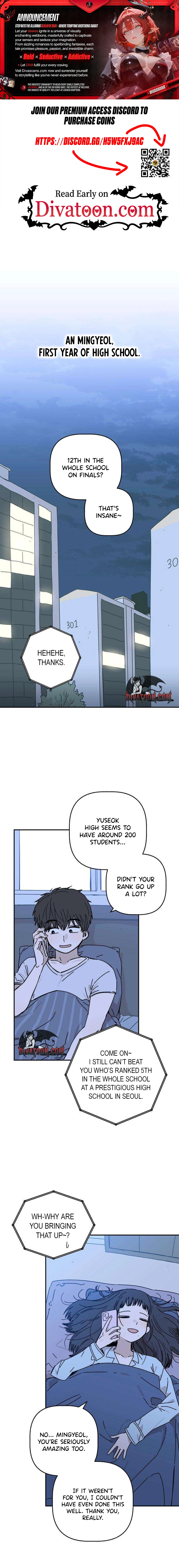 Aching - Manhwa Chapter 2 - page 1