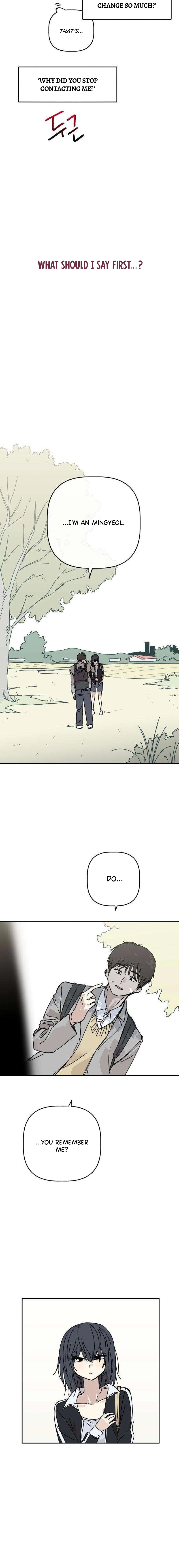 Aching - Manhwa Chapter 2 - page 12