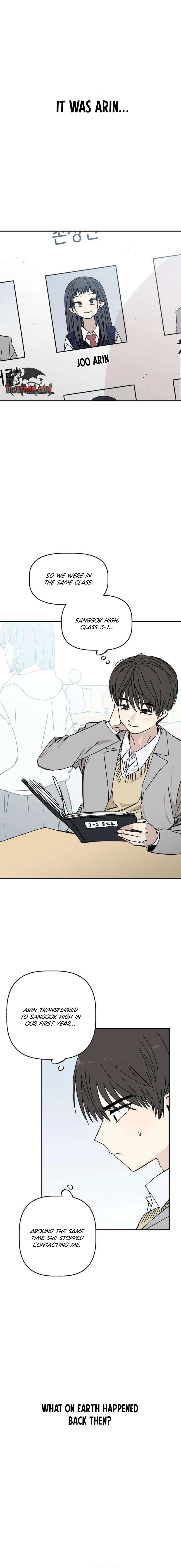 Aching - Manhwa Chapter 2 - page 16