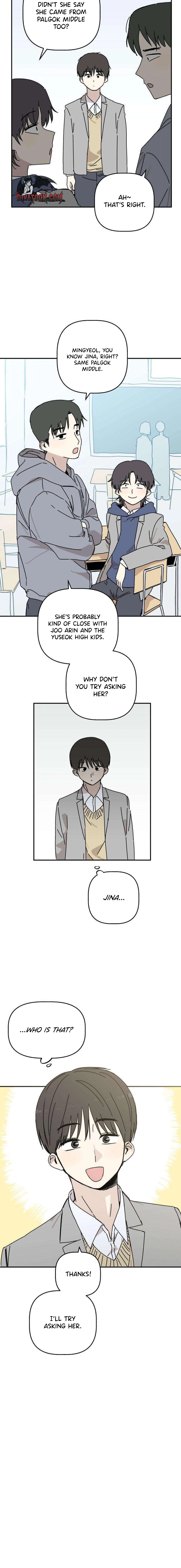 Aching - Manhwa Chapter 2 - page 22