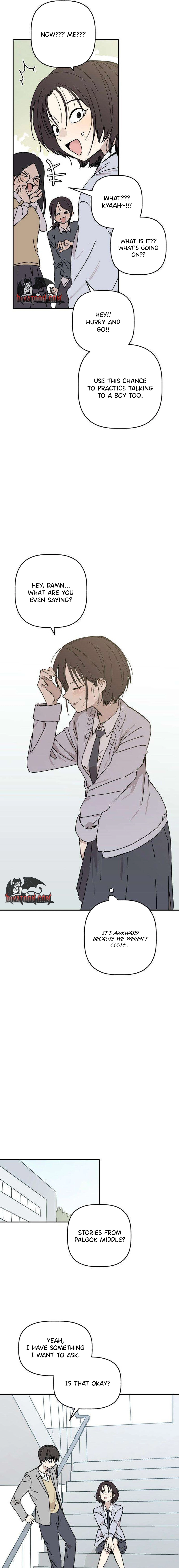 Aching - Manhwa Chapter 2 - page 25