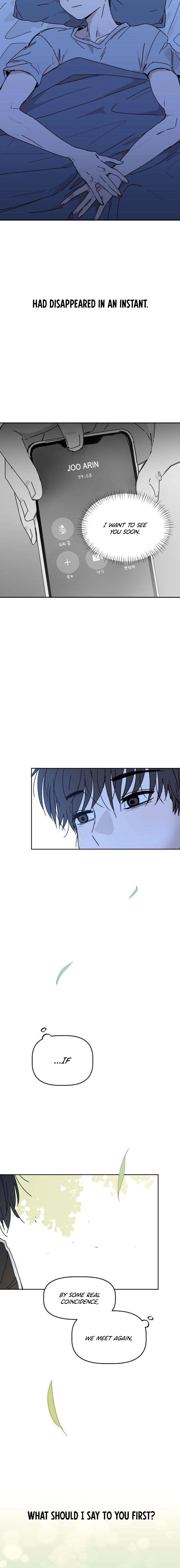 Aching - Manhwa Chapter 2 - page 8