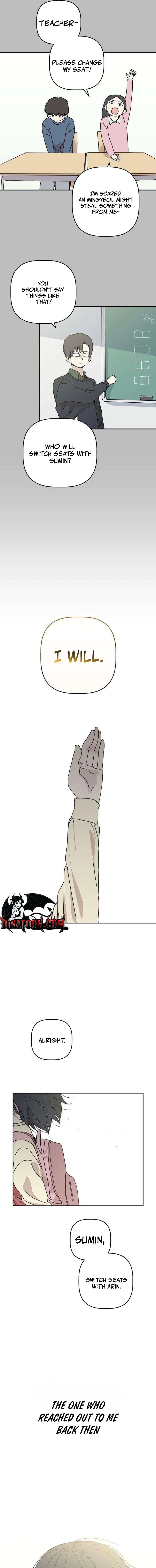 Aching - Manhwa Chapter 3 - page 11