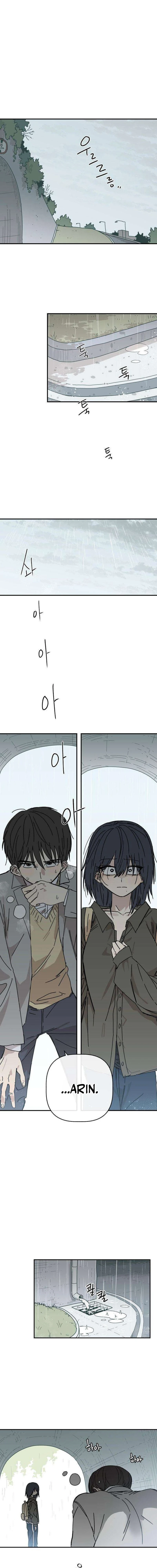 Aching - Manhwa Chapter 3 - page 14