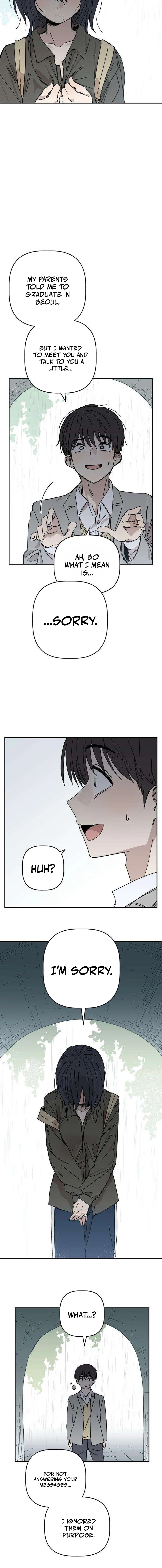 Aching - Manhwa Chapter 3 - page 16