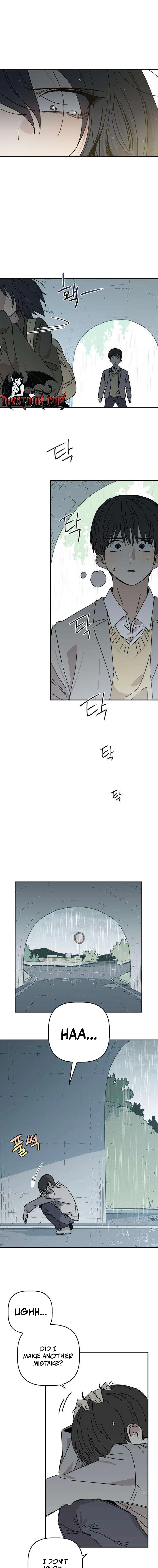 Aching - Manhwa Chapter 3 - page 27